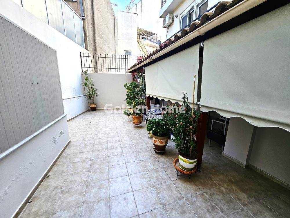 Εξωτερικός Χώρος