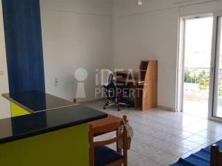 Ενιαίος χώρος