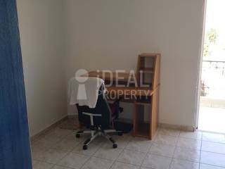 Ενιαίος χώρος