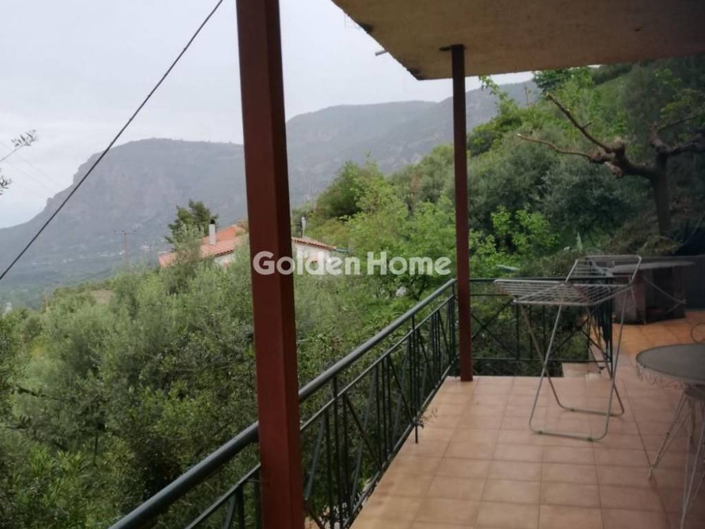 Εξωτερικός Χώρος