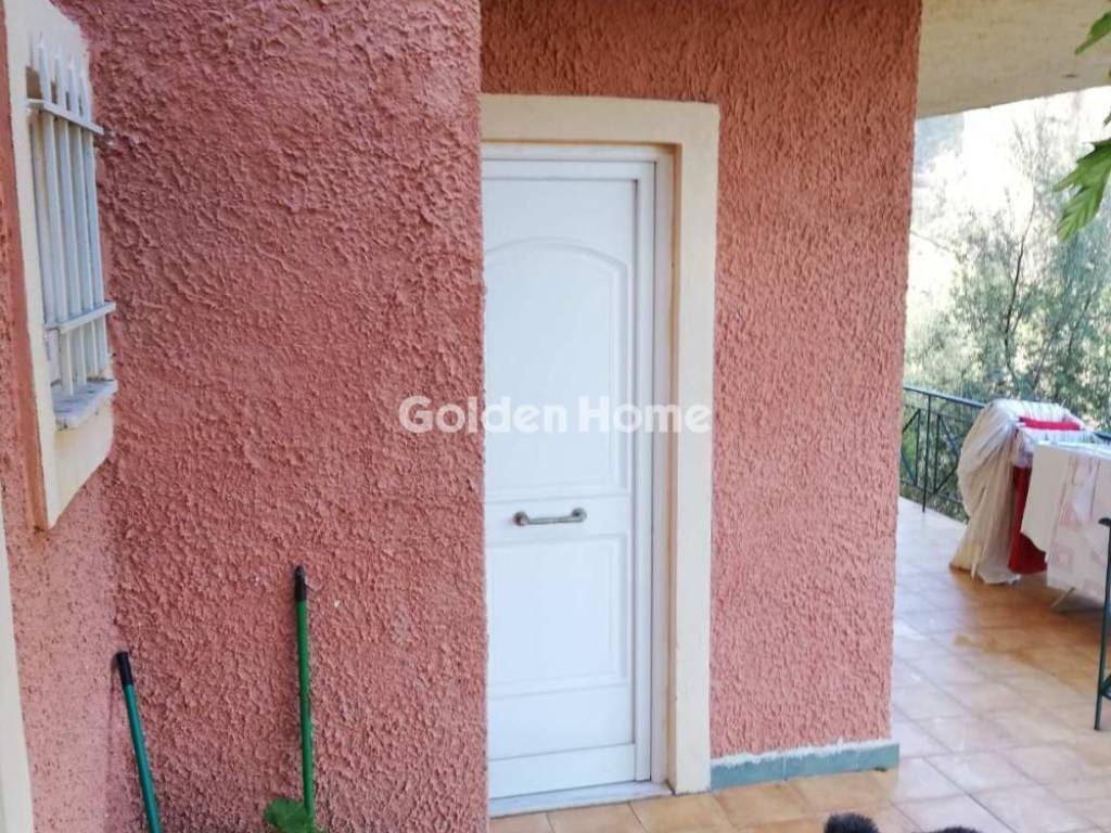 Εξωτερικός Χώρος