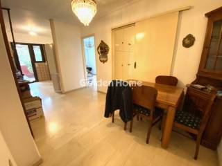 Τραπεζαρία