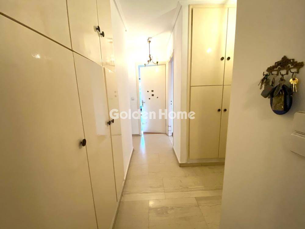 Βοηθητικός Χώρος