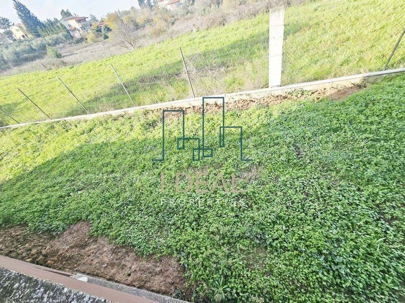 ΕΞΩΤΕΡΙΚΟΣ ΧΩΡΟΣ