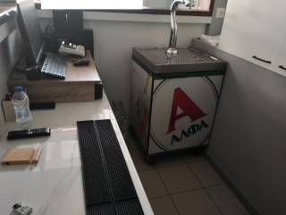 ΤΗΛΕΦΩΝΟ ΕΠΙΚΟΙΝΩΝΙΑΣ : 2310765495 // 6987494959 ΚΑΡΑΟΥΛΑΝΗ