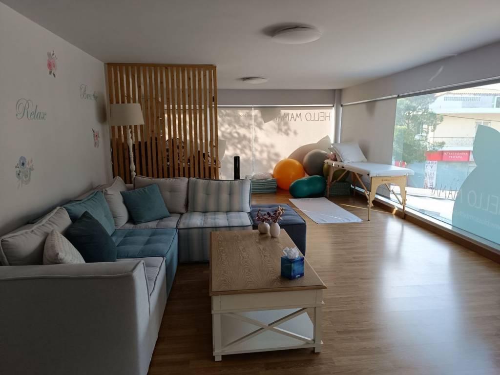 Εσωτερικοι χώροι