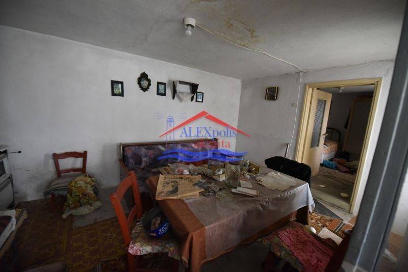 Ύπαρξη ανθρώπου