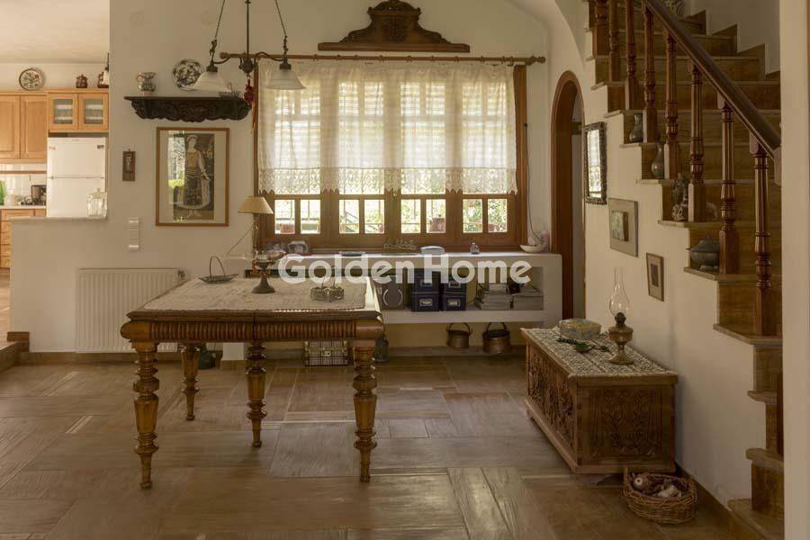 Τραπεζαρία