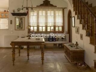 Τραπεζαρία