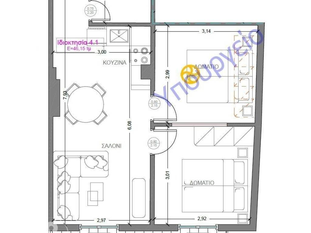 Forumland Real Estate, Κάτοψη  Δ4.1  50,14τμ