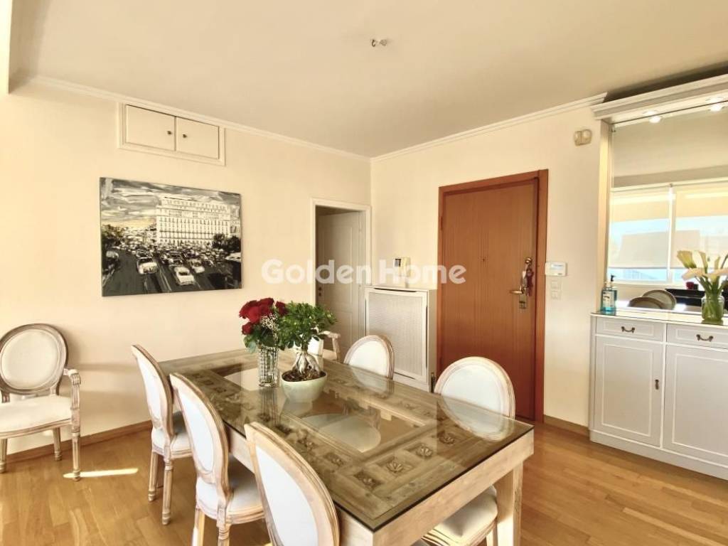 Τραπεζαρία