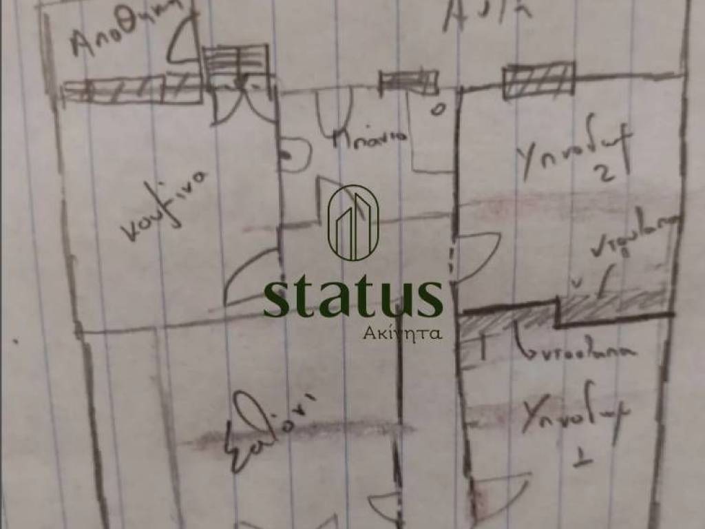 Σχέδιο σπιτιού