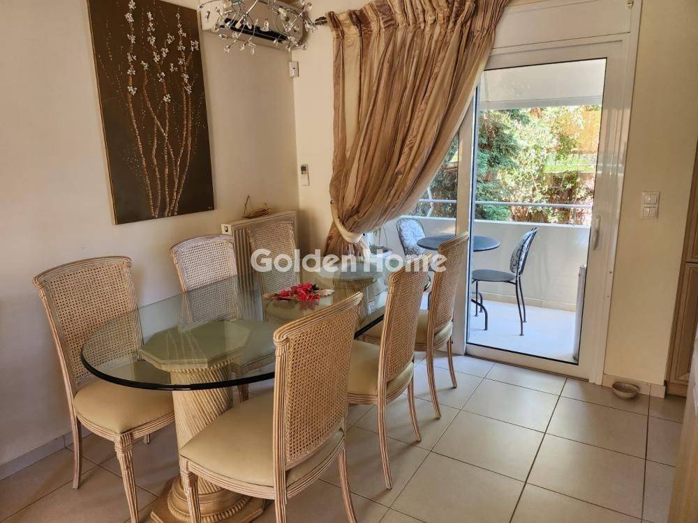 Τραπεζαρία