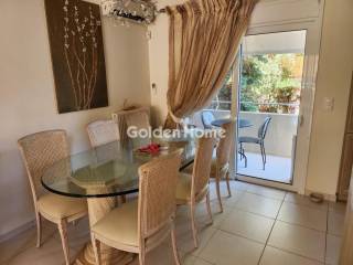 Τραπεζαρία