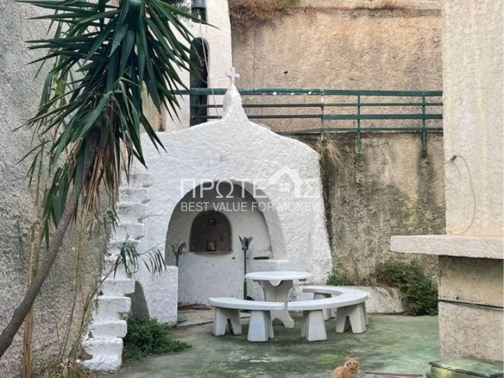 Εξωτερικός χώρος