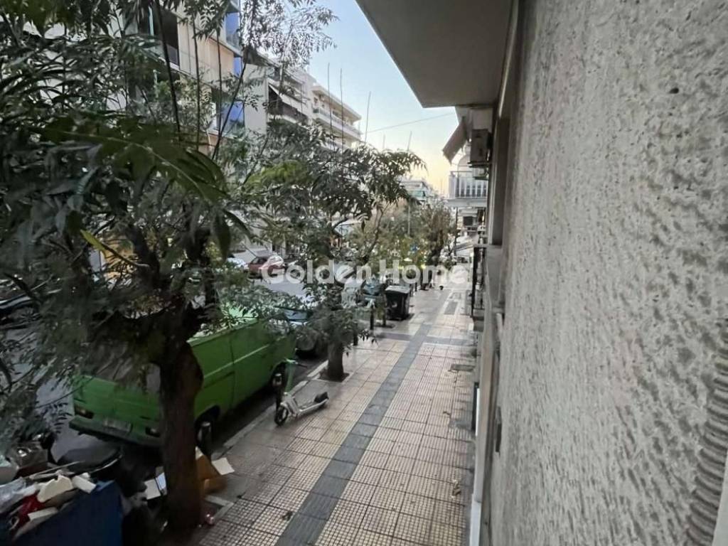 Εξωτερικός Χώρος