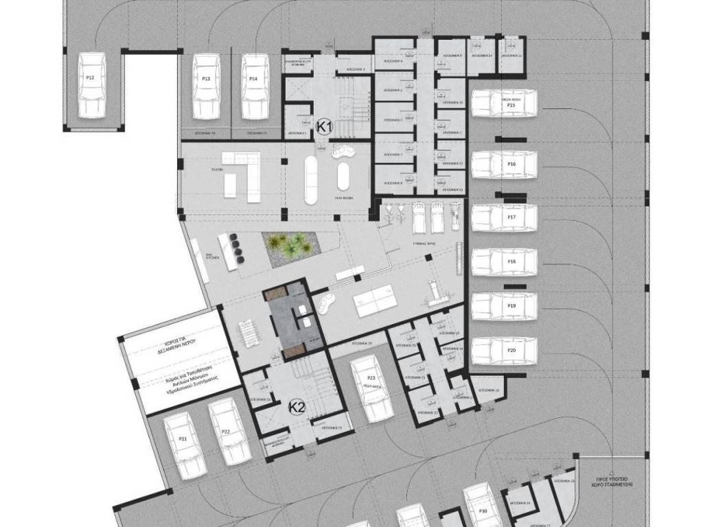 - Ypogeies THeseis stathmeyses &amp; Apothekes
- Koinochrestos choros