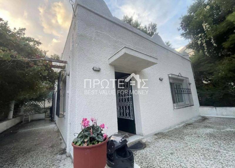 Εξωτερικός χώρος