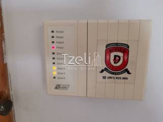 Λεπτομέρειες