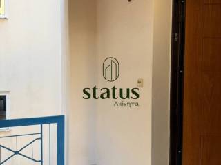 Κύρια πόρτα 