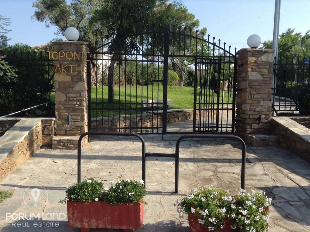 Forumland Real Estate, Εξωτερικός Χώρος