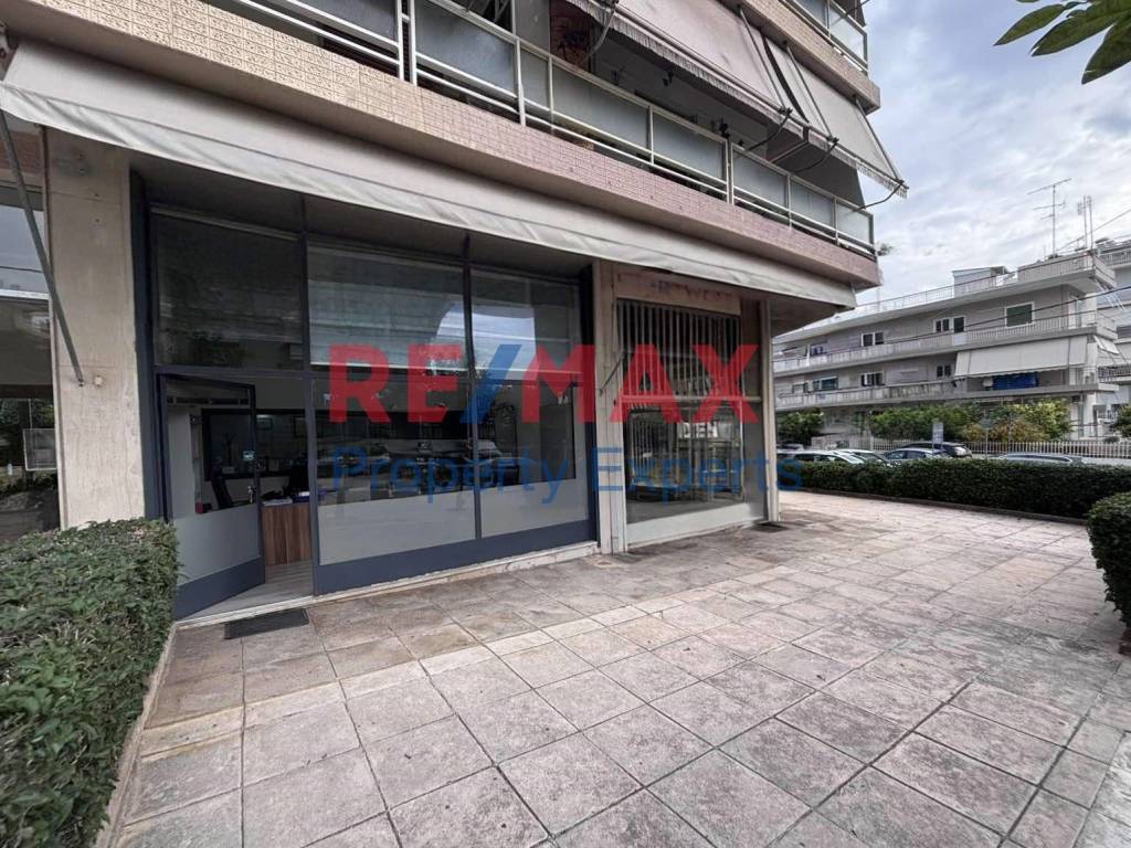 Εξωτερικοι χώροι