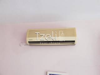 Κλιματισμός