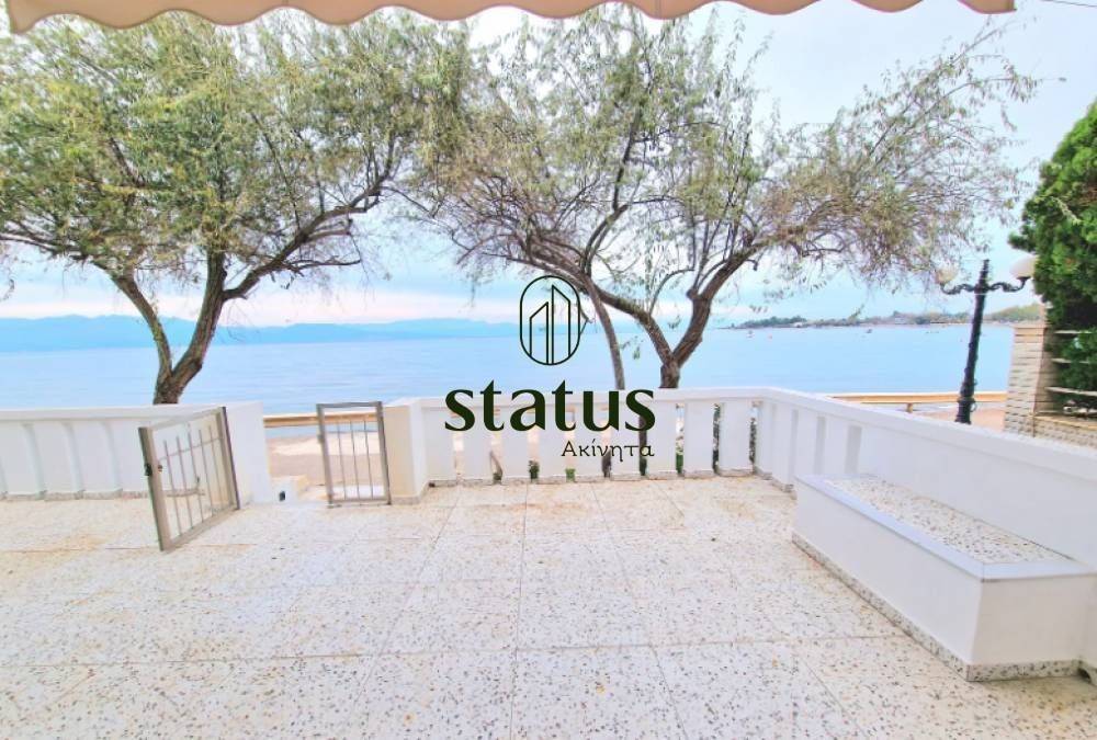 Θέα απο μπαλκόνι