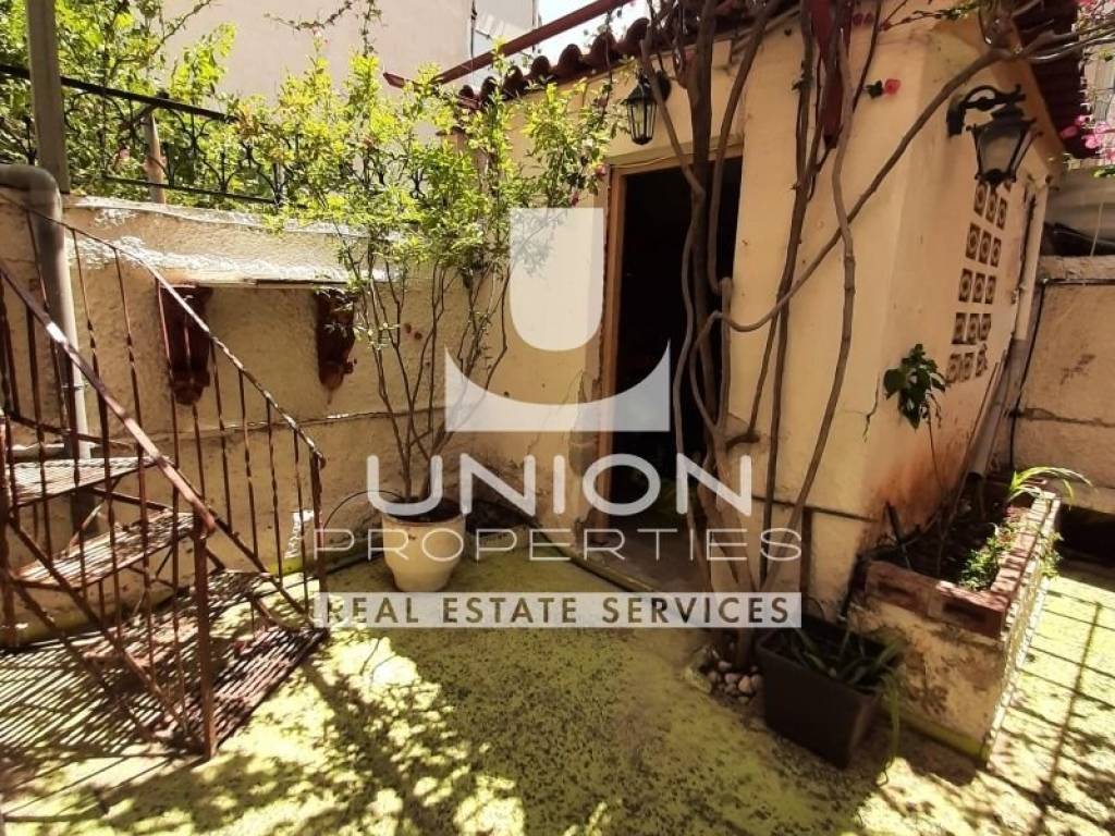 Εξωτερικός χώρος