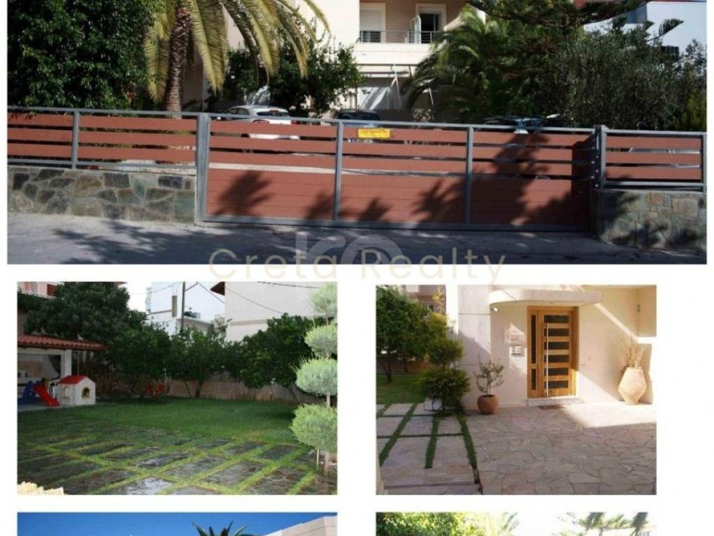 Εξωτερικός χώρος