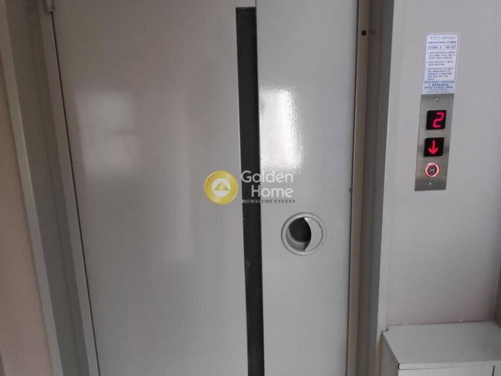 Ανελκυστήρας