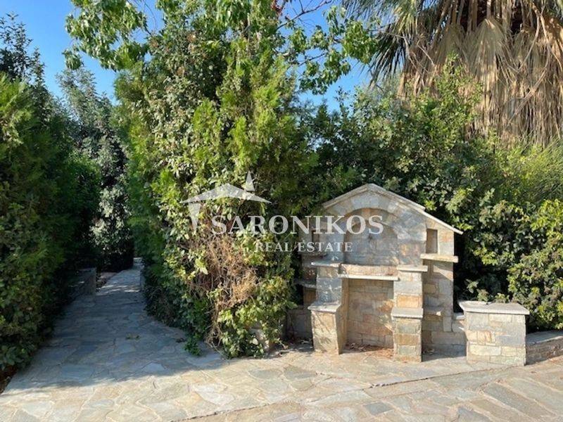 Εξωτερικός χώρος