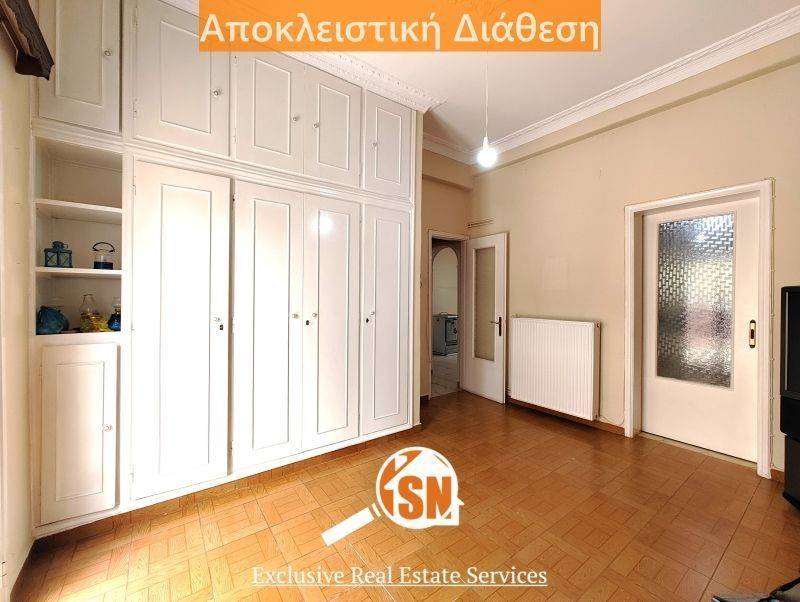 Υπνοδωμάτιο