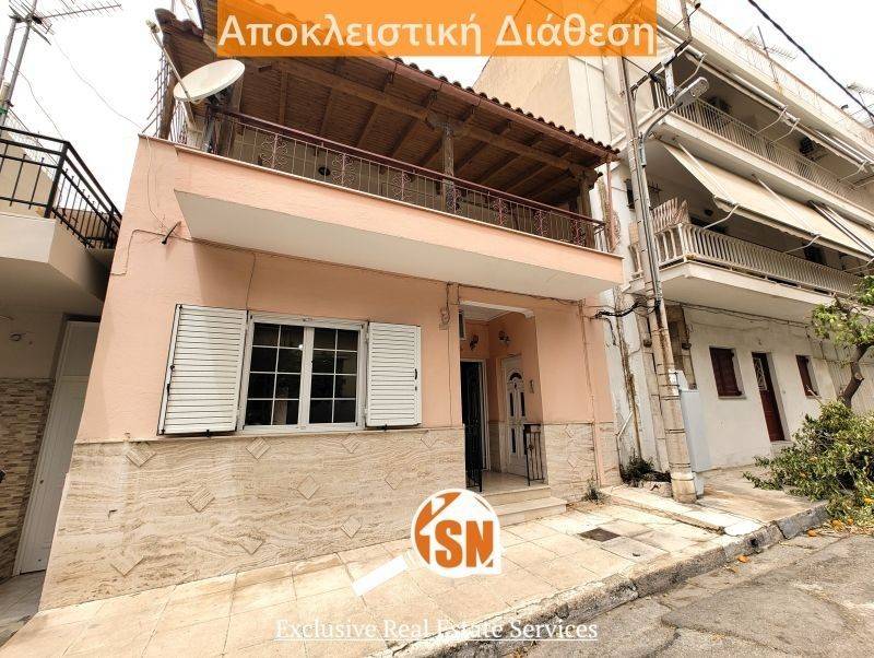 Εξωτερικός χώρος