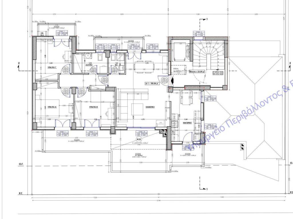 Εσωτερικοι χώροι