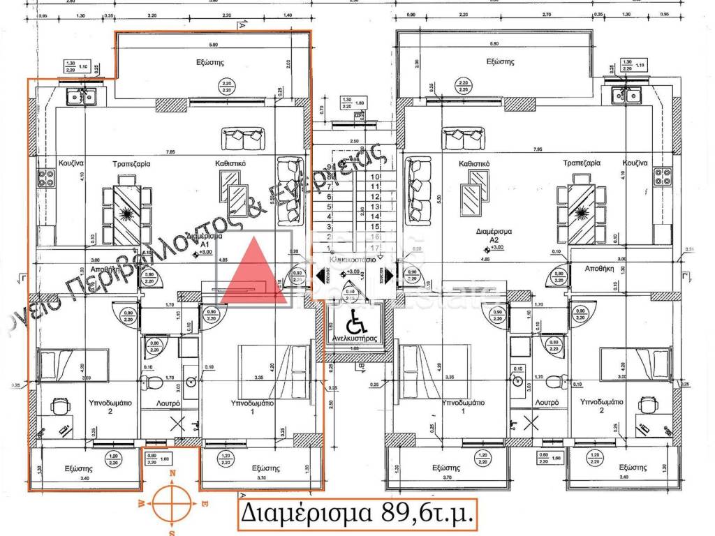 Εσωτερικοι χώροι