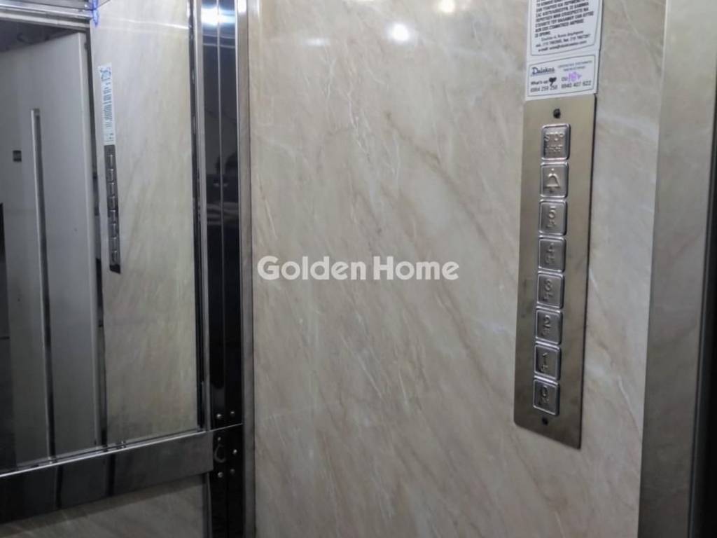 Ανελκυστήρας