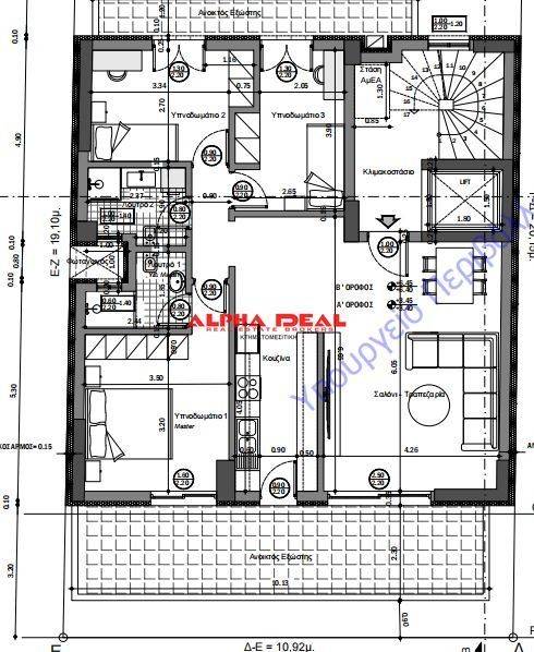 Εσωτερικοι χώροι