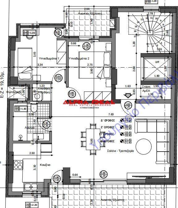 Εσωτερικοι χώροι