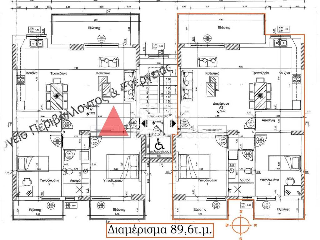 Εσωτερικοι χώροι