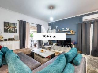 Ύπαρξη ανθρώπου