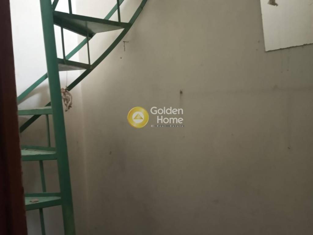 Εσωτερική Σκάλα