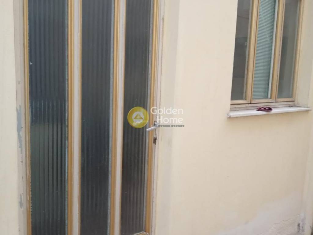 Εξωτερικός Χώρος