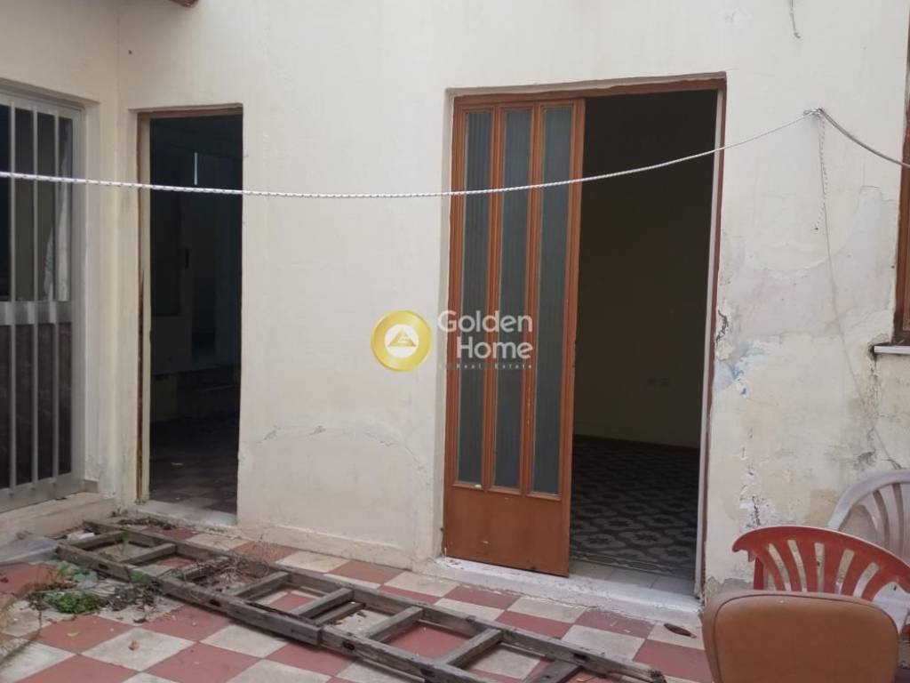 Εξωτερικός Χώρος