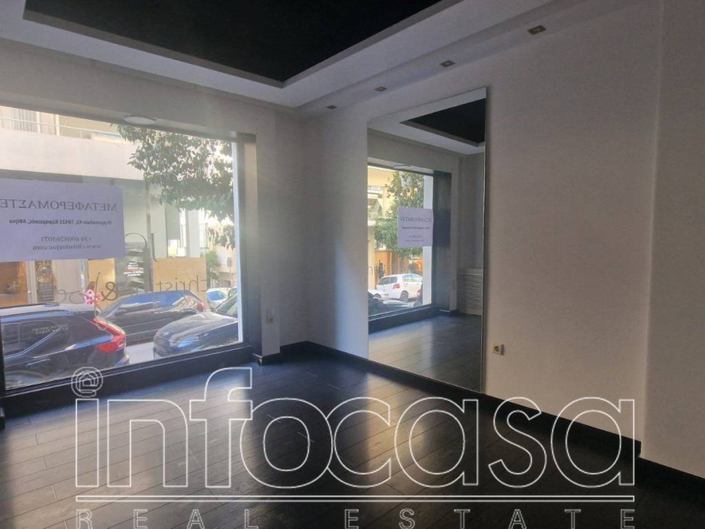 Εσωτερικοι χώροι