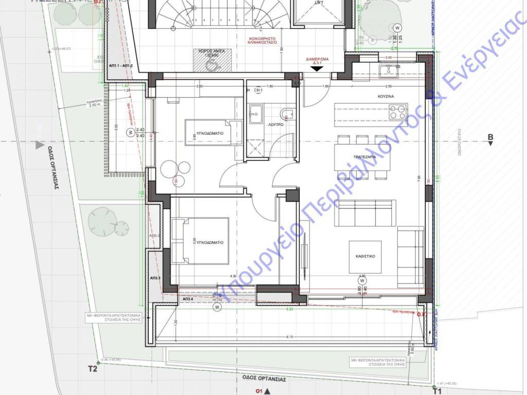 Εσωτερικοι χώροι