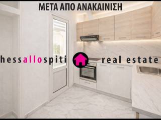 ΚΟΥΖΙΝΑ ΜΕ ΑΝΑΚΑΙΝΙΣΗ