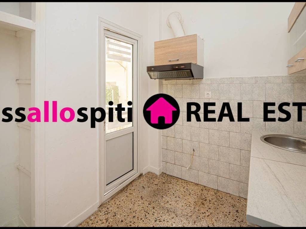 ΑΝΕΞΑΡΤΗΤΗ ΚΟΥΖΙΝΑ