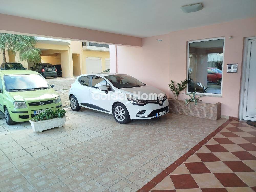 Θέση Στάθμευσης