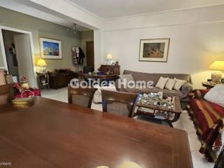 Τραπεζαρία